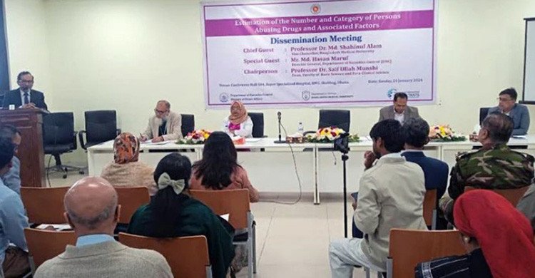 দেশে অবৈধ মাদক ব্যবহারকারী ৮২ লাখ, সবচেয়ে বেশি ব্যবহৃত হচ্ছে গাঁজা